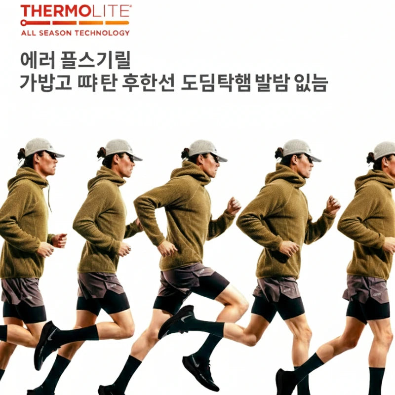 Thermolite® Hooded Sweatshirt:  Winter Lightweight & Warm Hoodie Unisex Solid Color Thickened Hoodie for Autumn and Winter