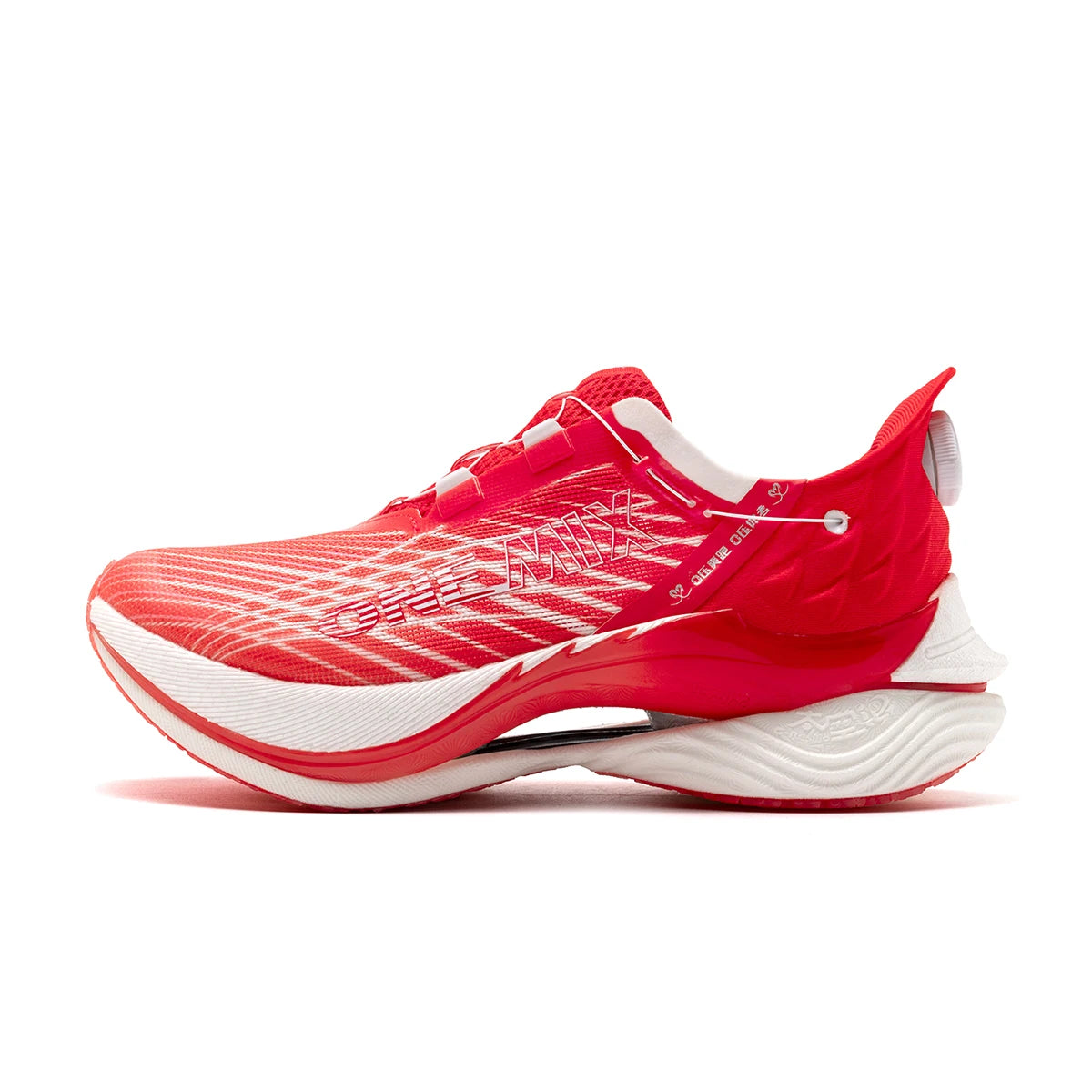 ONEMIX Trail Racing Running Shoes Cushion Breathable Mesh