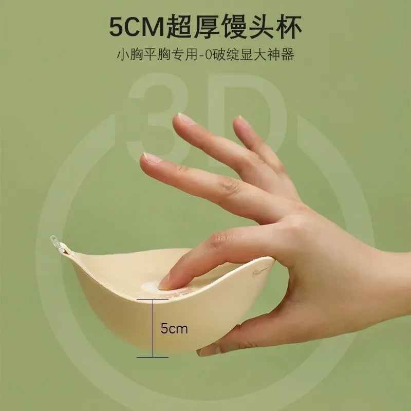 5cm Thick Breathable Adhesive Bra Silicone Nipple Tape Front Push Up Bra Reusable Invisible Strapless Chest Sticker