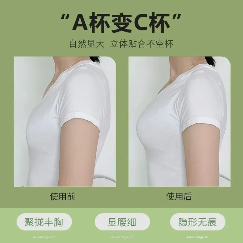 5cm Thick Breathable Adhesive Bra Silicone Nipple Tape Front Push Up Bra Reusable Invisible Strapless Chest Sticker